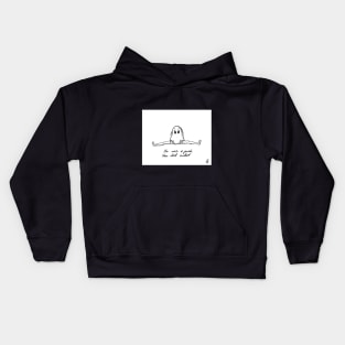 Life of Ghosty, vol.2 Kids Hoodie